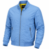 CHAQUETA BOMBER CLÁSICA PREMIUM